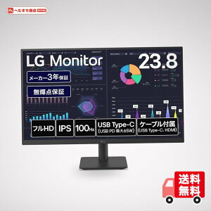 LG ���j�^�[ 24MS530B-B 23.8�C���`/�t��HD/100Hz/IPS/HDMI×2�AUSB-C PD65W