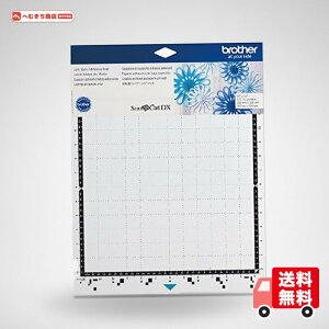 �u���U�[ �X�L�����J�b�gDX��p ��S���J�b�e�B���O�}�b�g12�C���` (305×305mm) SDX1000/SDX1200/SDX1010EP/SDX85�Ή�