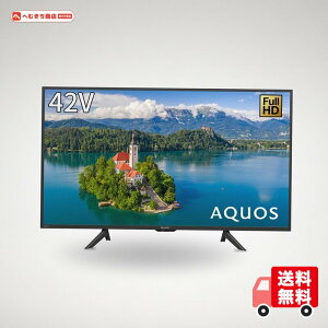 �V���[�v 42V�^ �t���n�C�r�W���� �t�� �e���r AQUOS USB�O�t��HDD�Ή� 2T-C42BE1
