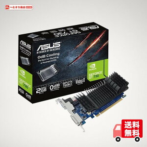 ASUSTek NVIDIA GeForce GT 730 / 2GB GDDR5 / HDMI 2.0b / HDMI 1.4a / �t�@�����X�݌v / 2slot / GPU Tweak II / GT730-SL-2GD5-BRK