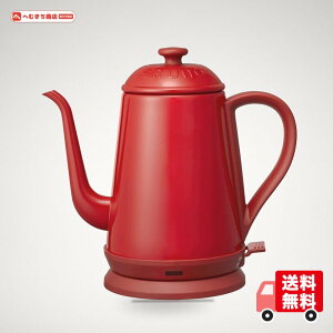 BRUNO �u���[�m �P�g�� �d�C �d�C�P�g�� �ő�e�� 1.0L �����d���I�t �󕰂��h�~ ��l��炵 ���킢�� �X�e�����X�f�C���[�P�g�� ���b�h �� BOE072-RD