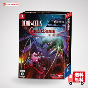 SW�� Dead Cells: Return to Castlevania Collector's Edition