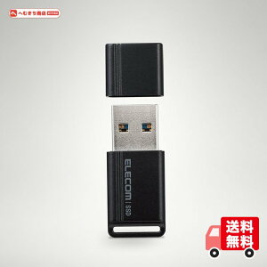 �G���R�� SSD �O�t�� 250GB USB3.2 (Gen1) ���^USB�������^ �u���b�N ESD-EXS0250GBK