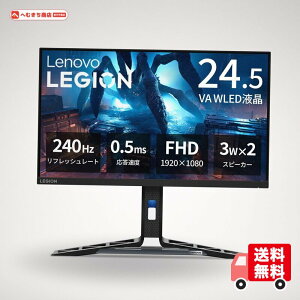 Lenovo R25f-30 67B8GACBJP �Q�[�~���O���j�^�[ 24.5�C���`
