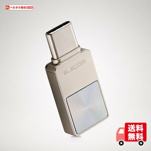 �G���R�� USB������ 128GB USB 5Gbps Type-C �X�}�z���� �V���o�[ MF-SPU3128GSV