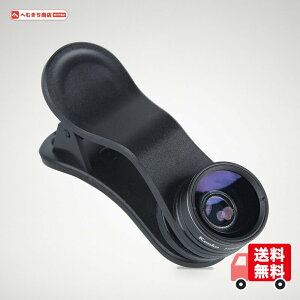 Kenko �X�}�[�g�t�H���p���������Y REALPRO CLIP LENS ���C�h�}�N�� 0.65x �N���b�v�� 120°�L�p�����Y KRP-065wm