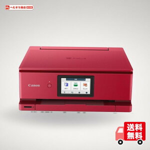 �L���m�� Canon �v�����^�[ A4�C���N�W�F�b�g�����@ PIXUS TS8730 RED �������� 6�F�E�Ɨ��^�E�Ή��C���NBCI-330/331�V���[�Y �y2023�N�H�~���f���z