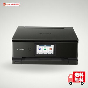 �L���m�� Canon �v�����^�[ A4 �C���N�W�F�b�g�����@ TS8830 BLACK �������� 6�F�E�Ɨ��^�E�Ή��C���NBCI-330/331�V���[�Y �y2024�N�H�~���f���z