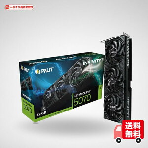 Palit(�p���b�g) GeForce RTX 5070 Infinity 3 12GB / NE75070019K9-GB2050S / �O���t�B�b�N�{�[�h