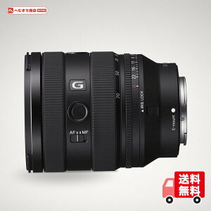 SONY(�\�j�[) �W���Y�[�������Y �t���T�C�Y FE 20-70mm F4 G G�����Y �f�W�^�����J������[E�}�E���g]�p ���������Y SEL2070G