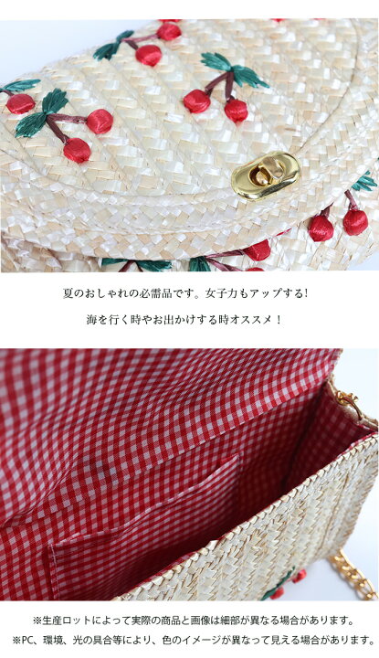 楽天市場】2wayショルダーバッグ 超軽量 レディース チェリー柄 バッグ 