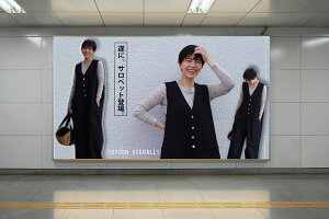 wꂳK×TybgxI[o[I[ I[C Chpc 傫TCY I[o[TCY W[Y Ȃ ̌^Jo[ {gX I[V[Y C[h 