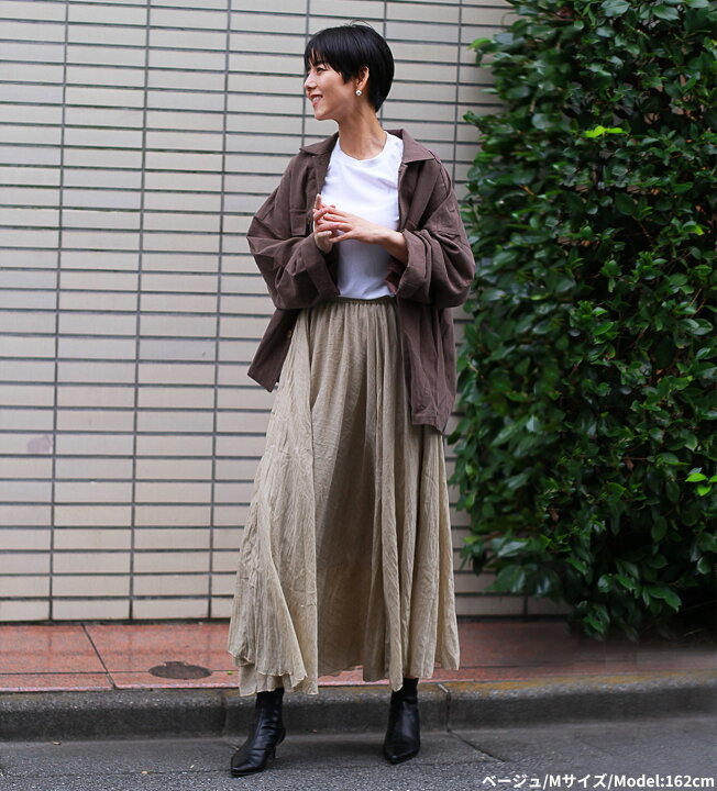 楽天市場】『50％OFFクーポンで2495円!』＼楽天1位／『ふんわり×痩せて  