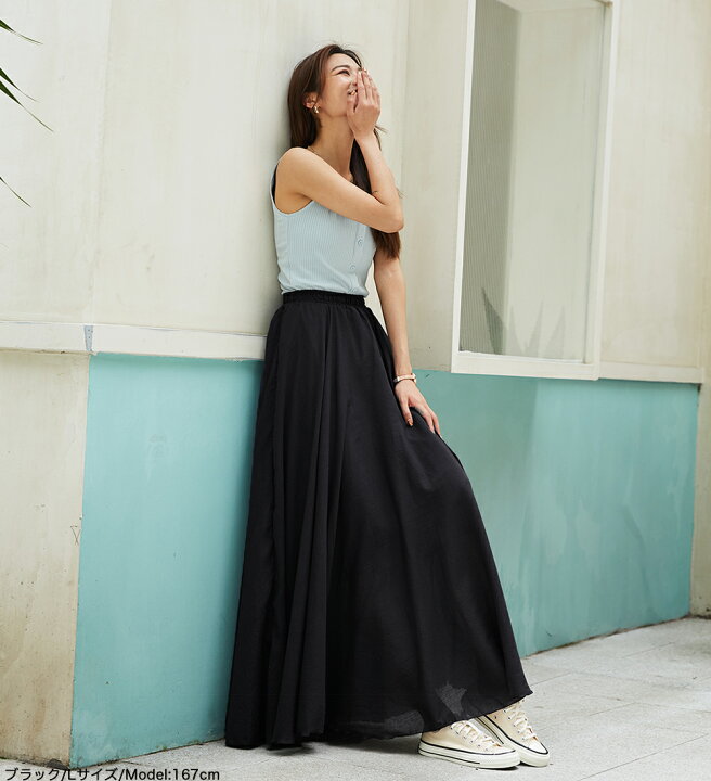 楽天市場】『50％OFFクーポンで2495円!』＼楽天1位／『ふんわり×痩せて  