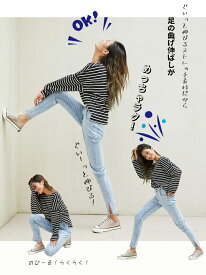 スリットデニムパンツ スキニー ジーンズ パンツ レディース 伸縮性 デニムスリットパンツ ロングパンツ 大きいサイズ 定番 ボトムス ストレートパンツ ズボン ストレッチパンツ レギンスパンツ 激伸び 極伸び 超ストレッチ [M便 1/1]162601