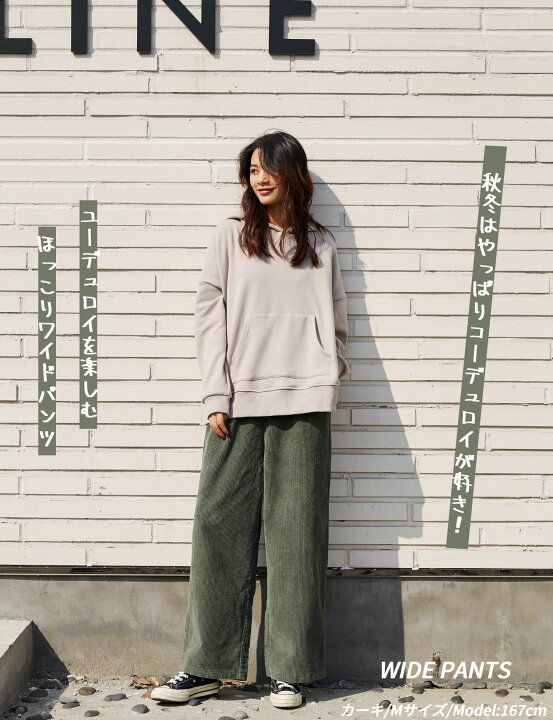 楽天市場】『1000円OFFクーポンで3980円』『オリジナル上品×ボリューム 