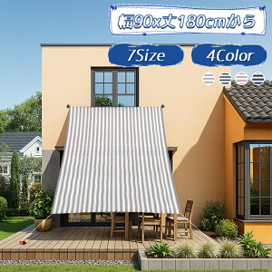 y11/27()01:59~őP10{zyHENG FENGz悯VF[hp@90×180cm/100x200cm@XgCv@S7TCY@ S4F@HDPEVF[h@VF[h@x_ډBVF[h@TVF[h