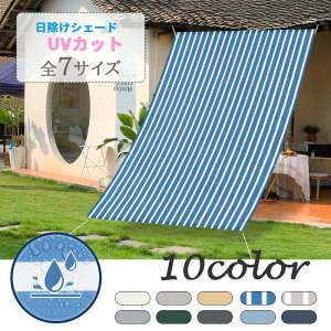 yHENG FENGzJ悯VF[hp@90×180cm @S7TCY@J[L/ItzCg@S10F@VF[h@p@VF[h@Ђ悯VF[h@悯VF[h@VF[hh