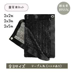 y111(y)23:59~_tf[P5{+ő1000zyHENG FENGz|plbg2x2m/2x3m/2x5m@S5TCY@@|pVF[h@Ռlbg@؉pVF[h@AՌpȈՃVF[h@Ռ5