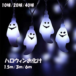 y121()23:59~ő1000zyHENG FENGzC~l[V@@LEDC~l[V@nEBNX}X@Cxgj@1.5m/3m/6m 10/20/40Cg@dr@S3