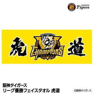 _ DObY 2025 [OD tFCX^I Փ[_DObY _^CK[XObY G cF Tigers  A  ObY LOi i Mtg v[g 2025N]