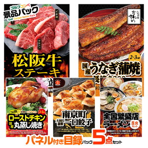 }̊ɂ StRyii pltژ^5_Zbg P5-1[RypbN][StRyii StRy ii ܕi Ryܕi][YN ii rS  񎟉 ^