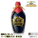 阪神 優勝 2026 リーグ優勝 陶器ボトル 麦焼酎 720ml[阪神タイガース 優勝 優勝グッズ 球団承認 阪神グッズ タイガー…
