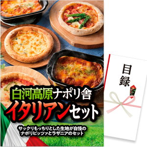 StRy ii } pltژ^ ͍i| C^AZbg iD45j Xv[O[StRyii StRy ii ܕi Ryܕi][YN ii rS  