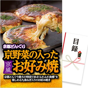 StRy ii } pltژ^ sǂ񂮂 ؂̓Dݏ iD58j Xv[O[StRyii StRy ii ܕi Ryܕi][YN ii rS 