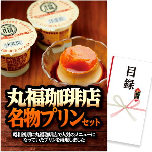 StRy ii } pltژ^ ەX vZbg iD63j Xv[O[StRyii StRy ii ܕi Ryܕi][YN ii rS  񎟉 ^