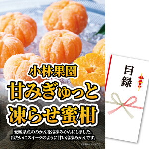 StRy ii } pltژ^ щʉ Â݂Ɠ点 D69 Xv[O[StRyii StRy ii ܕi Ryܕi][YN ii rS  񎟉 ^