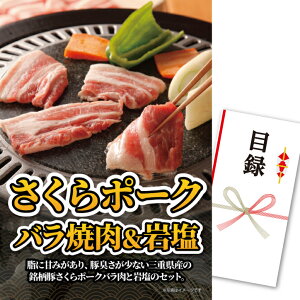 StRy ii } pltژ^ |[Noē≖ D72 Xv[O[StRyii StRy ii ܕi Ryܕi][YN ii rS  񎟉 ^ C