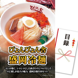 StRy ii } pltژ^ ҂҂  D80 Xv[O[StRyii StRy ii ܕi Ryܕi][YN ii rS  񎟉 ^ Cx