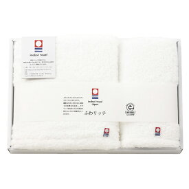 今治タオル ふわリッチ無撚糸 バス・フェイスタオルセット[ゴルフコンペ景品 ゴルフコンペ 景品 賞品 コンペ賞品][忘年会 景品 ビンゴ 結婚式 二次会 運動会 イベント パーティ]