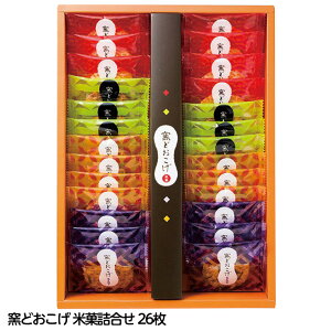 qǂ ĉًl 26[StRyii StRy ii ܕi Ryܕi][YN ii rS  񎟉 ^ Cxg p[eB]