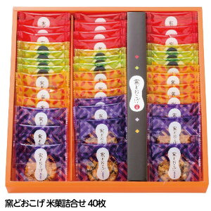 qǂ ĉًl 40[StRyii StRy ii ܕi Ryܕi][YN ii rS  񎟉 ^ Cxg p[eB]