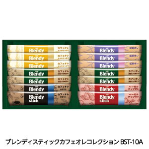 ufBXeBbN JtFIRNV BST-10A[StRyii StRy ii ܕi Ryܕi][YN ii rS  񎟉 ^ Cxg p[eB]