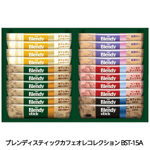 ufBXeBbN JtFIRNV BST-15A[StRyii StRy ii ܕi Ryܕi][YN ii rS  񎟉 ^ Cxg p[eB]