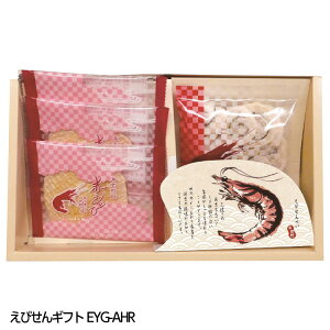 тMtg EYG-AHR[StRyii StRy ii ܕi Ryܕi][YN ii rS  񎟉 ^ Cxg p[eB]