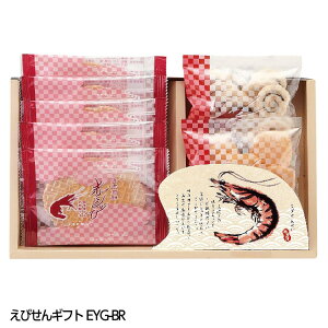 тMtg EYG-BR[StRyii StRy ii ܕi Ryܕi][YN ii rS  񎟉 ^ Cxg p[eB]