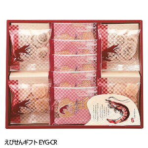 тMtg EYG-CR[StRyii StRy ii ܕi Ryܕi][YN ii rS  񎟉 ^ Cxg p[eB]