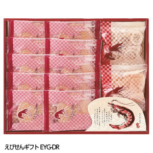 тMtg EYG-DR[StRyii StRy ii ܕi Ryܕi][YN ii rS  񎟉 ^ Cxg p[eB]