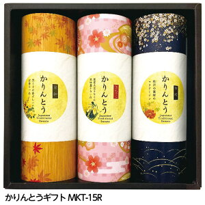ƂMtg MKT-15R[StRyii StRy ii ܕi Ryܕi][YN ii rS  񎟉 ^ Cxg p[eB]