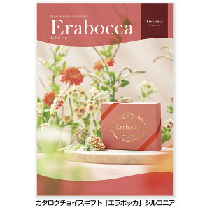 IׂMtgJ^O erabocca G{bJ WRjA 3,630~R[X[StRyii StRy ii ܕi Ryܕi][YN ii rS  񎟉 ^ Cxg p[eB]