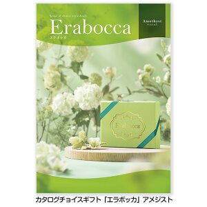 IׂMtgJ^O erabocca G{bJ AWXg 5,280~R[X[StRyii StRy ii ܕi Ryܕi][YN ii rS  񎟉 ^ Cxg p[eB]
