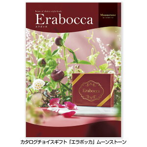 IׂMtgJ^O erabocca G{bJ [Xg[ 28,380~R[X[StRyii StRy ii ܕi Ryܕi][YN ii rS  񎟉 ^ Cxg p[eB]