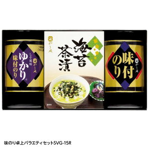 ̂oGeBZbgSVG-15R[StRyii StRy ii ܕi Ryܕi][YN ii rS  񎟉 ^ Cxg p[eB]