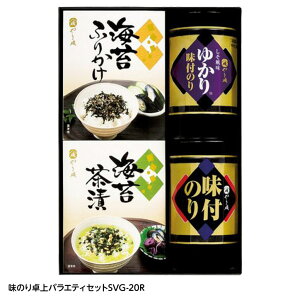 ̂oGeBZbgSVG-20R[StRyii StRy ii ܕi Ryܕi][YN ii rS  񎟉 ^ Cxg p[eB]