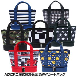 楽天市場】 バッグ : ゴルフコンペ景品のエンタメゴルフ
