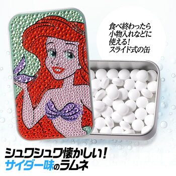 楽天市場 ディズニープリンセス ラムネスパークスカン アリエル おもしろ 菓子 面白い キャラクター 子供 ゴルフコンペ景品のエンタメゴルフ